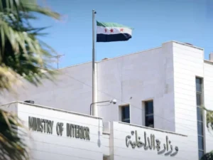 احباط مخطط تخريبي 