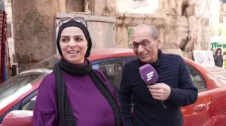 دمشق القديمة