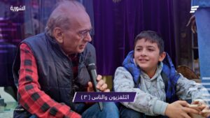 محافظة حمص