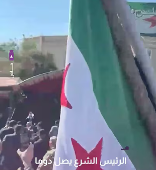 السيد الرئيس أحمد الشرع يصل دوما رفقة عصام بويضاني