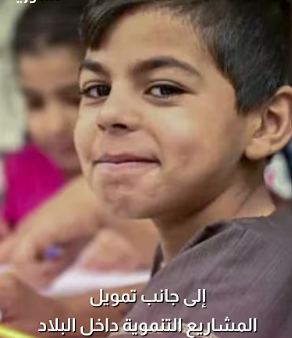 العلاقات السورية الأوروبية تدخل مرحلة انفتاح جديدة