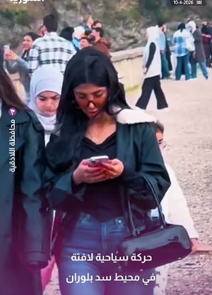 حركة سياحية لافتة بمحيط سد بلوران
