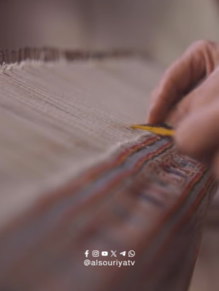 رتى السجاد حكاية صبر وفن