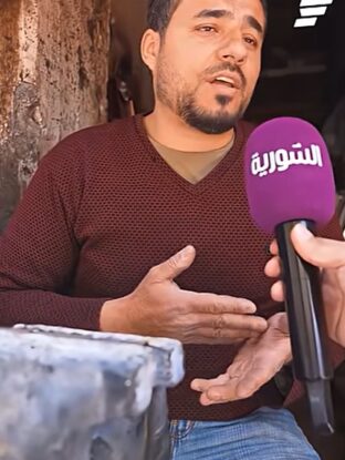 سوق المناخلية