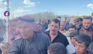 وقفة إحتجاجية للمطالبة بالمعتقلين في سجون قسد