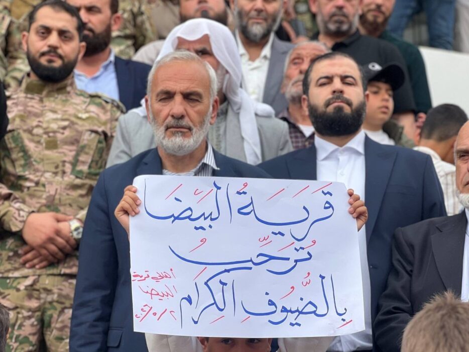 اهالي البيضا يحيون ذكرى المجزرة