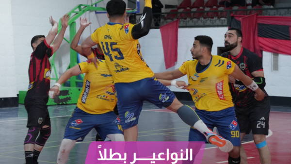 النواعير يحسم القمة أمام الجيش ويتوج بطلاً للدوري السوري لكرة اليد
