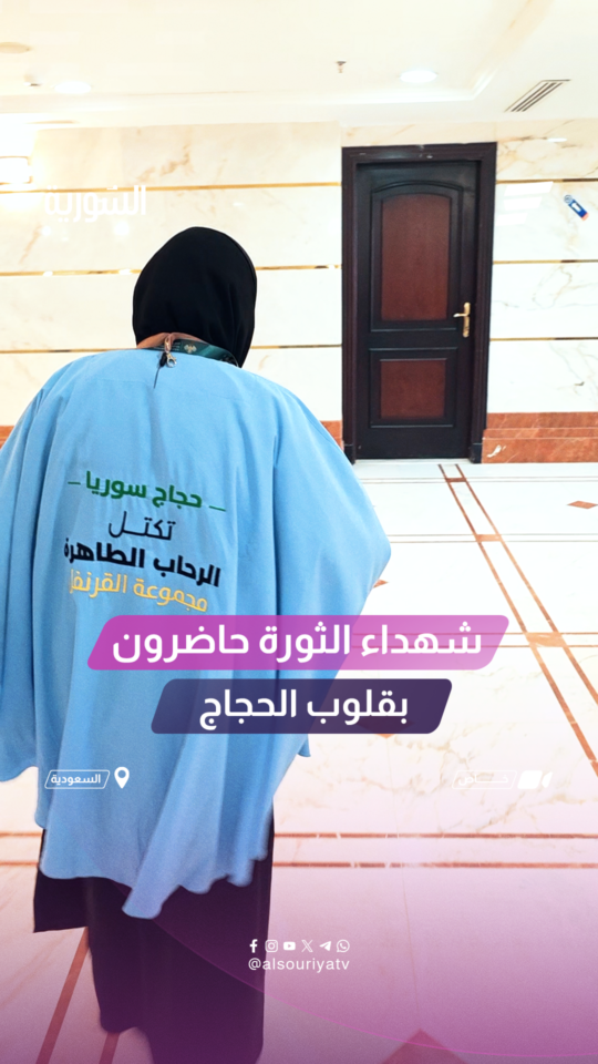"لا تريد شيئاً من دنياها وتريد الآخرة"