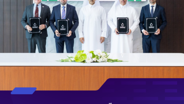 مذكرة تفاهم استراتيجية بين الشركة السورية للبترول وشركات دولية لتعزيز استكشاف النفط والغاز في سوريا
