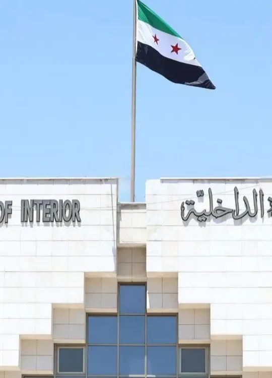 وزارة الداخلية تجري مقابلات الجنسية للاكراد