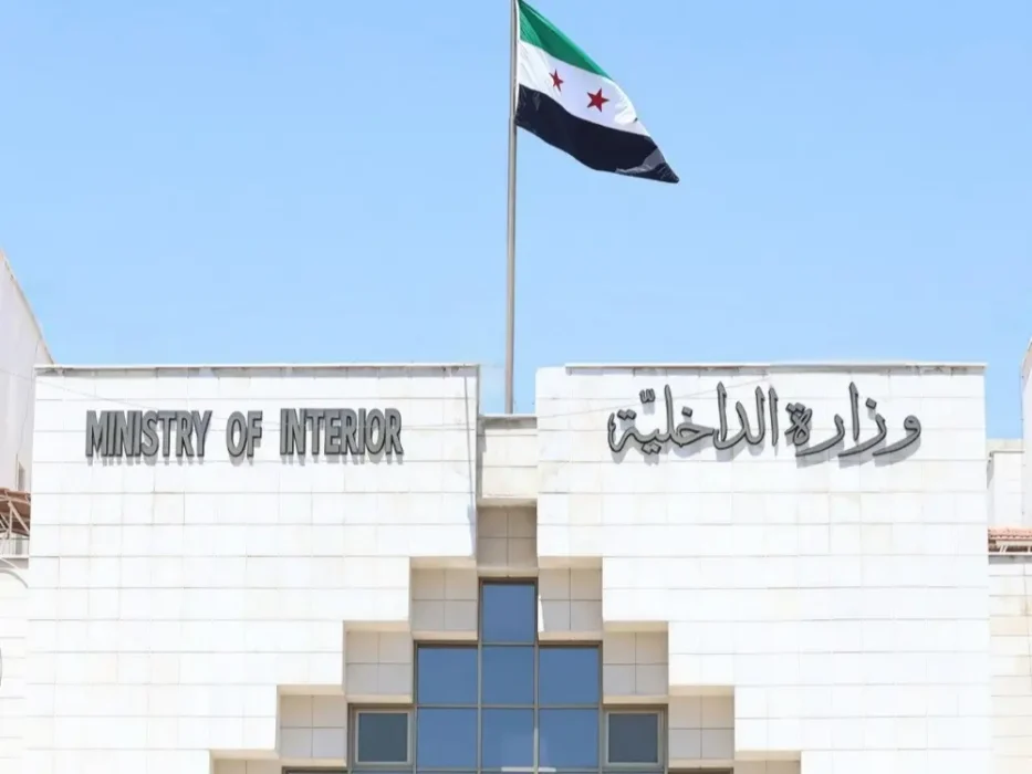 وزارة الداخلية تجري مقابلات الجنسية للاكراد