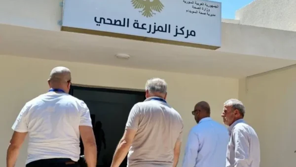 اعادة تاهيل ثلاثة مراكز صحية في السويداء