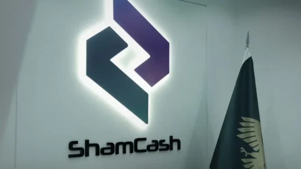 تطوير البنية الرقمية لشام كاش