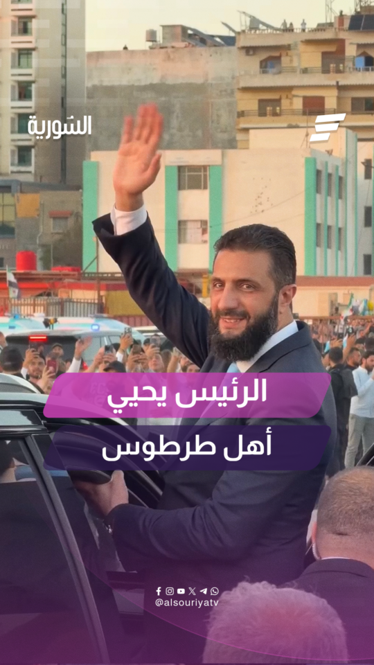 "جاء الوقت اللي الرئيس يقول قصائد بهالشعب العظيم.."