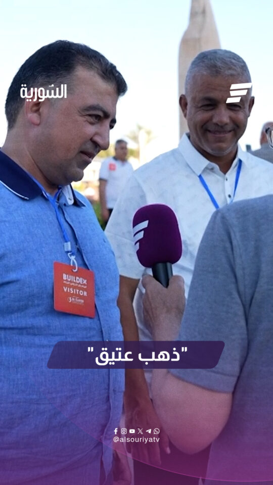 بعزيمة أهلنا وهمة شبابنا رح نتجاوز كل الصعوبات