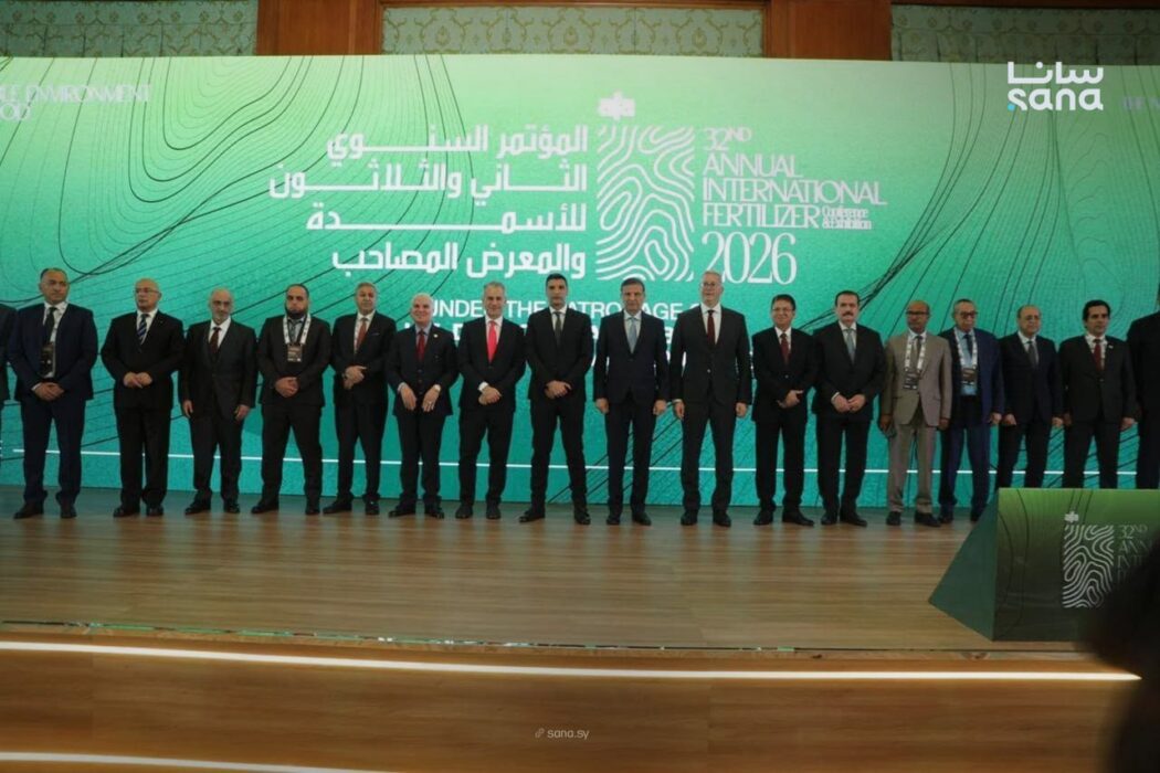بمشاركة سوريا انطلاق مؤتمر الأسمدة في القاهرة