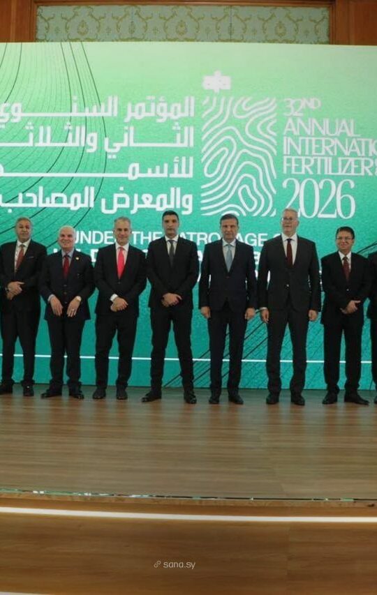 بمشاركة سوريا انطلاق مؤتمر الأسمدة في القاهرة