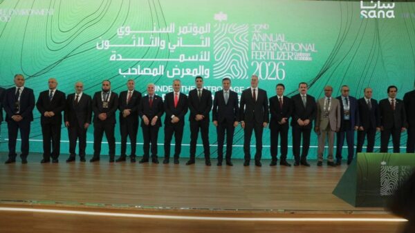 بمشاركة سوريا انطلاق مؤتمر الأسمدة في القاهرة