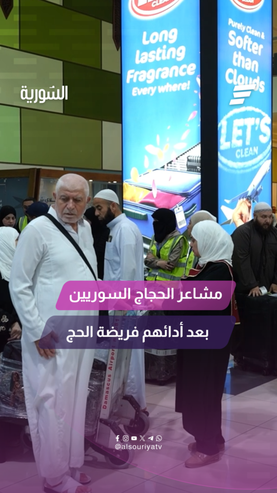 أول نظرة للكعبة مستحيل أنساها