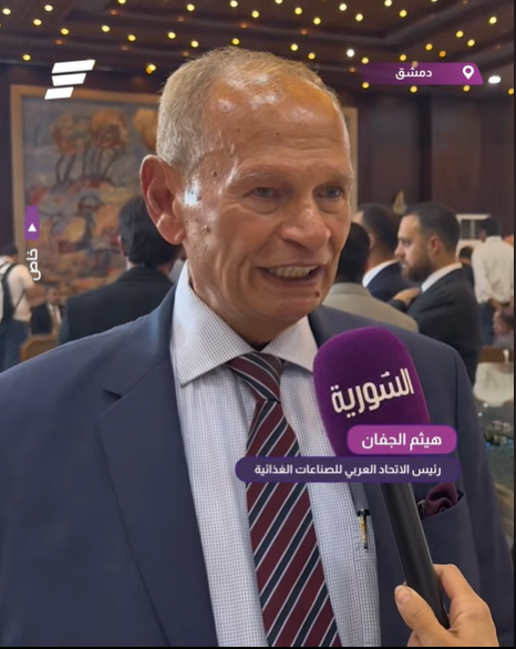 معرض "فود إكسبو" بدورته الـ21 في دمشق