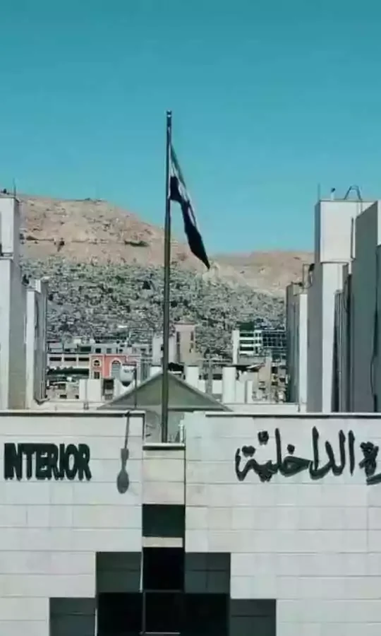 وزارة الداخلية تتدخل لتهدئة الحراك الشعبي في محافظة إدلب