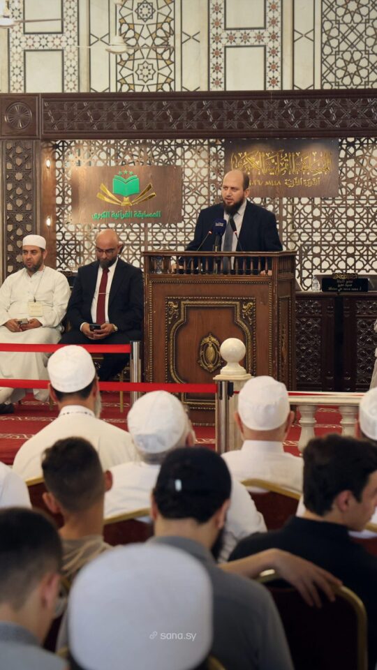 الأوقاف تختتم المسابقة القرآنية الكبرى بتأهل 90 حافظاً وحافظة للتمثيل الدولي