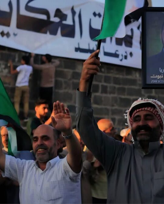 أفراح السوريين