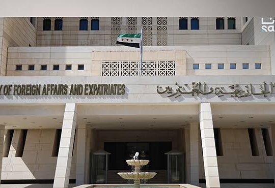 سوريا ودول عربية وتركيا تدين اعتراف كولومبيا بسيادة "إسرائيل" على الجولان المحتل