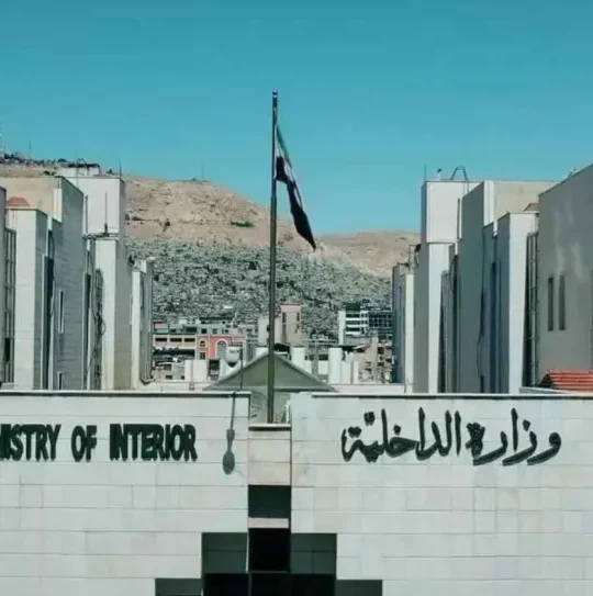 الداخلية تعلن تَسلُم اللواء في النظام البائد عادل عيسى من السلطات اللبنانية