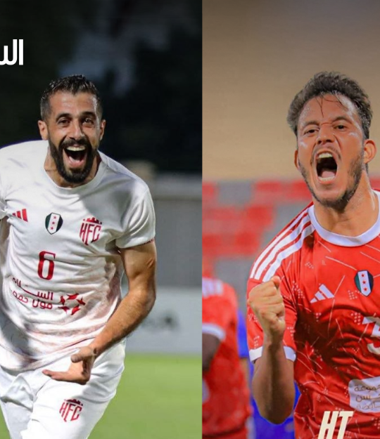 أهلي حلب وحمص الفداء
