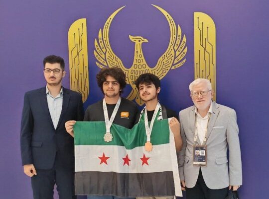 أولمبياد آستانة 2026
