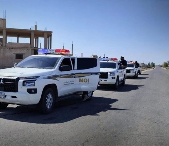 قيادة الأمن الداخلي