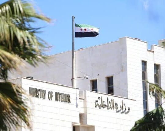 الأمن الداخلي
