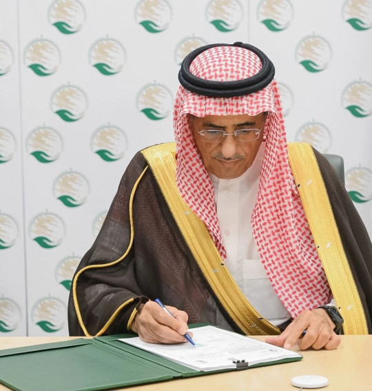 مركز الملك سلمان للإغاثة يوقع برنامجاً لإعادة تأهيل مباني تعليمية في سوريا