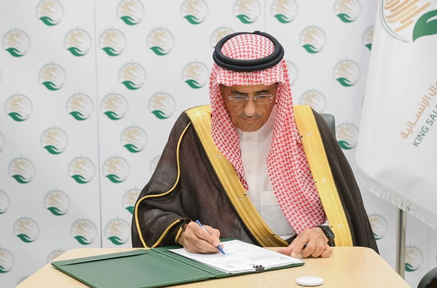 مركز الملك سلمان للإغاثة يوقع برنامجاً لإعادة تأهيل مباني تعليمية في سوريا