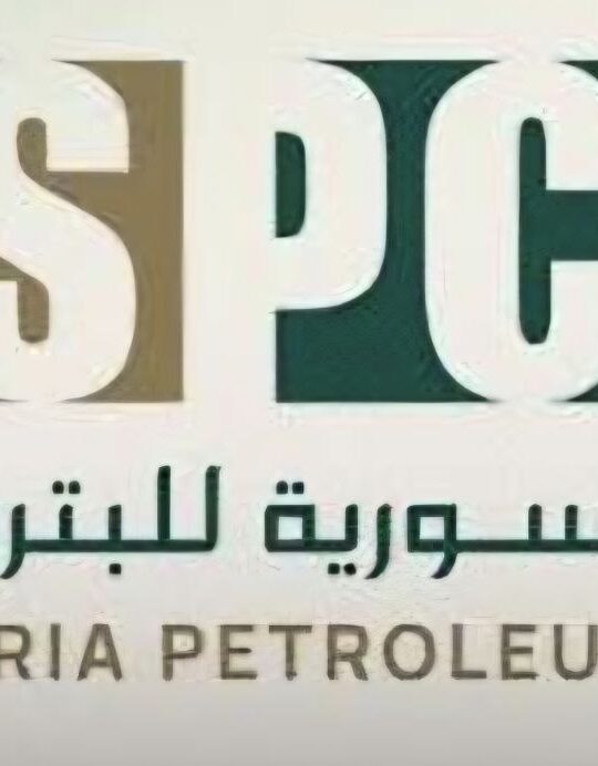 إعادة تأهيل خط الغاز في المربط 6 بمصب بانياس النفطي