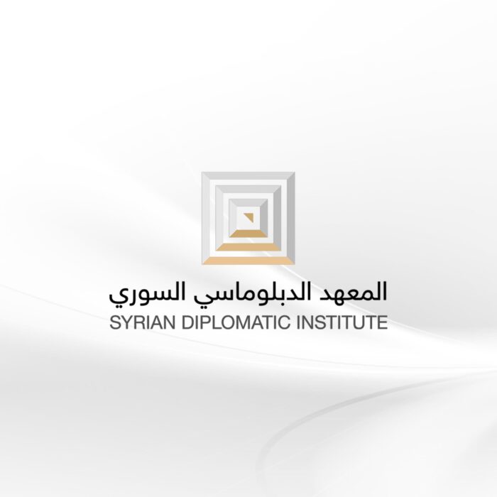 الدبلوماسي السوري يوقع مذكرة تفاهم مع معهد الأمم المتحدة للتدريب والبحث
