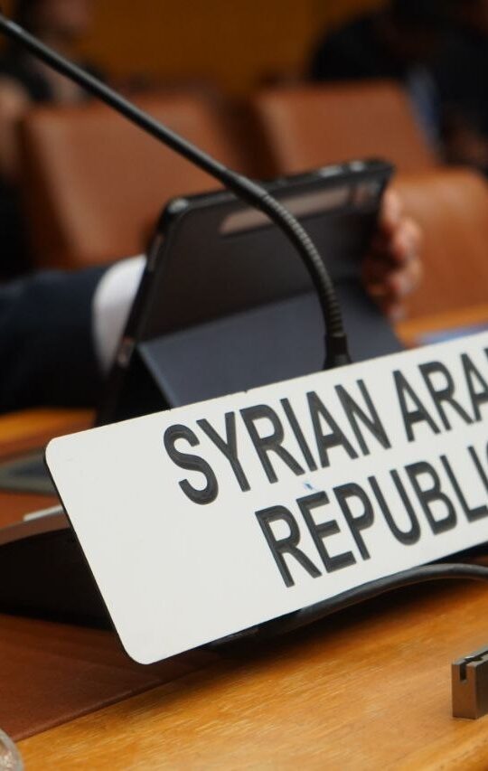 دمشق تشارك بمؤتمر دولي في فيينا لاسترداد الأصول المنهوبة من قبل النظام البائد