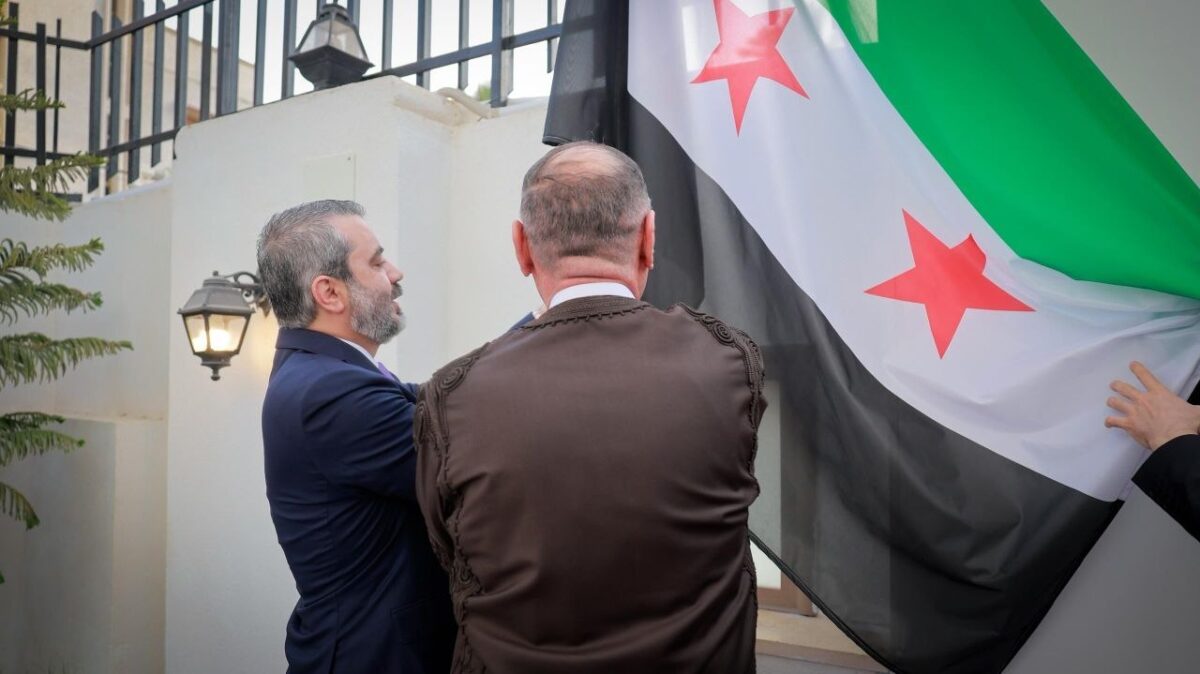 الوزير الشيباني يعيد افتتاح السفارة في طرابلس بعد 14 عاماً من إغلاقها