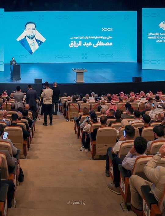 بشراكة سورية سعودية.. إطلاق "شام فيو" أكبر مشروع استثماري وسكني على مستوى البلاد