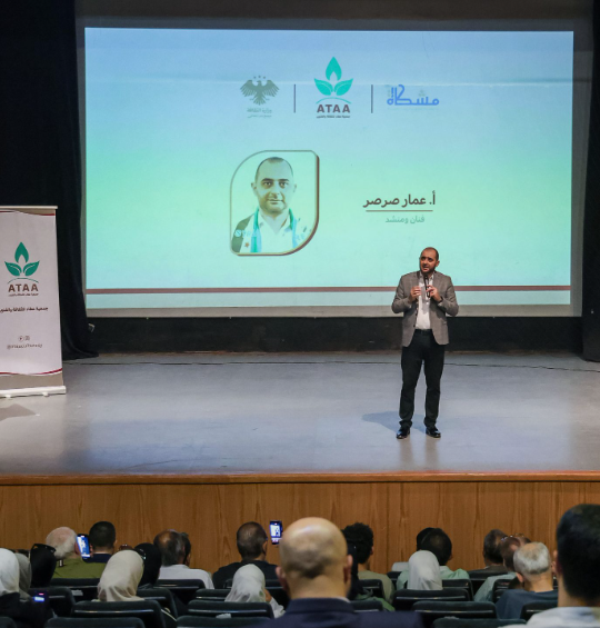 فعالية سرد وعهد