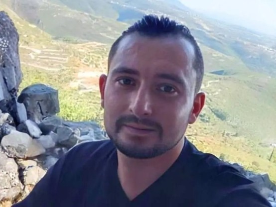 محمد غميرة