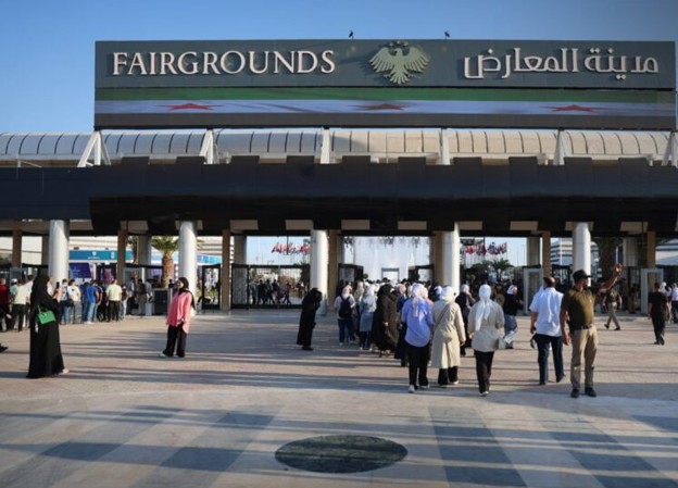 مدينة المعارض بدمشق