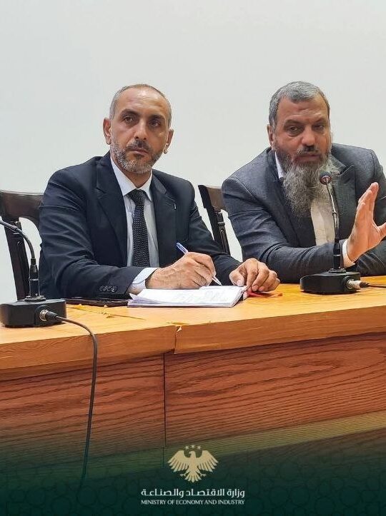 مدينة حسياء الصناعية
