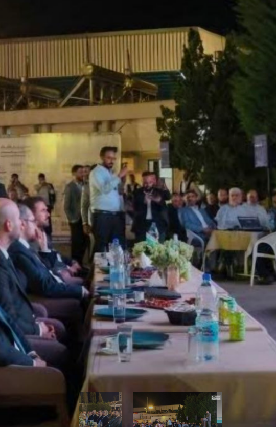 ملتقى رجال الأعمال في حمص