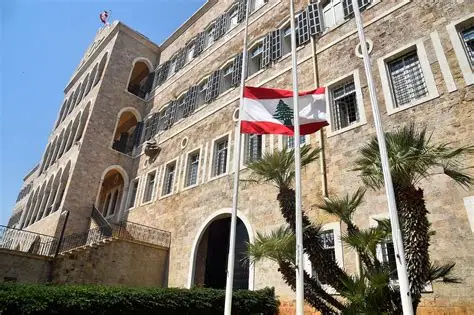 وزارة الداخلية اللبنانية