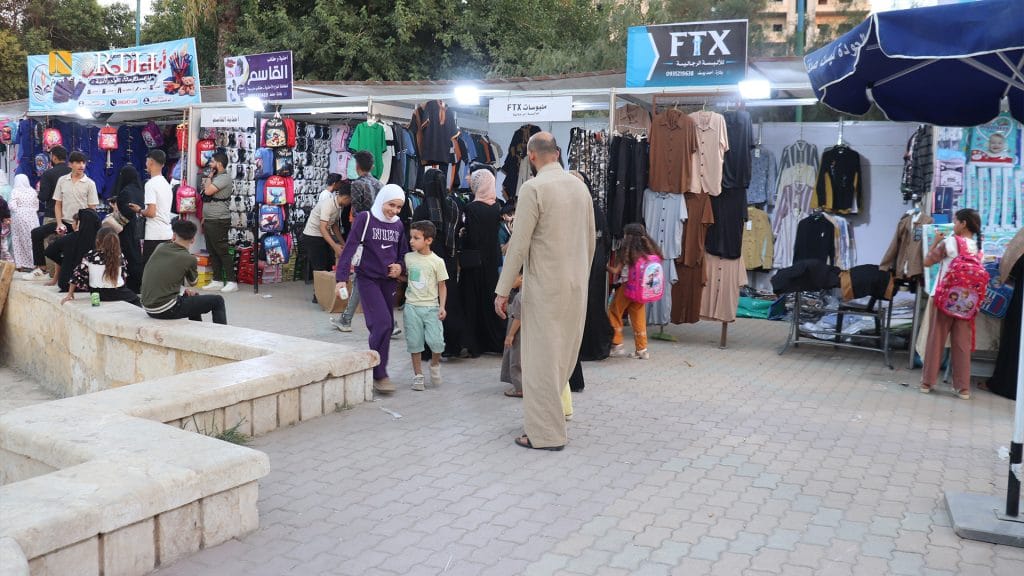 مهرجان هلا مدرستي