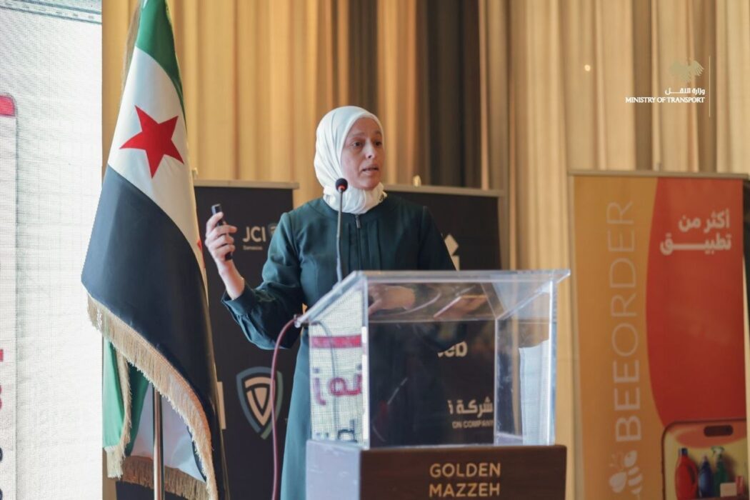 ورشة ناقل /وزارة النقل