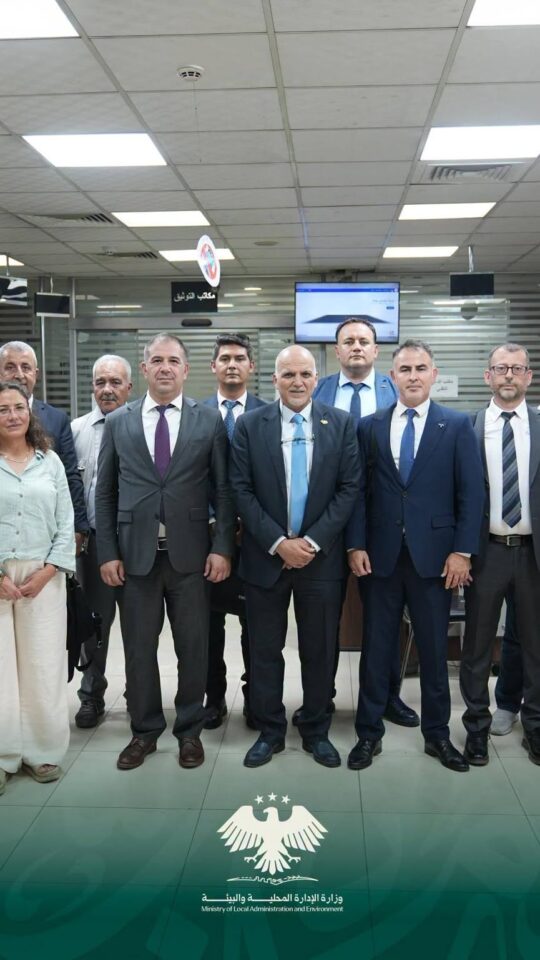 الإدارة المحلية تعلن التحضير لأتمتة السجل العقاري والتحول الرقمي الكامل