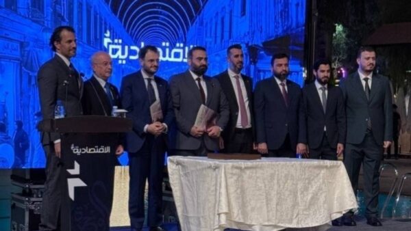 مؤسسة الوحدة تطلق مجلة "الاقتصادية"